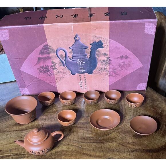 ASIAN SERVING SET Clay Stoneware Rice Warmer Sauce Bowl Lid Saucer 6 Mini Cups & - Picture 6 of 10